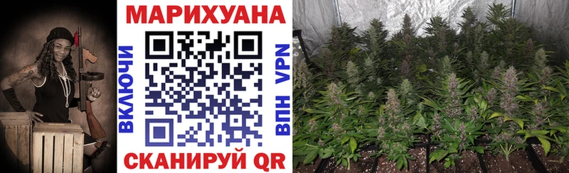 Где купить Тутаев Альфа ПВП  МАРИХУАНА  Амфетамин  Меф  Гашиш  Cocaine 
