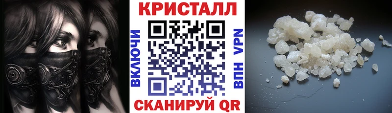 АМФЕТАМИН VHQ это официальный сайт Тутаев наркошоп