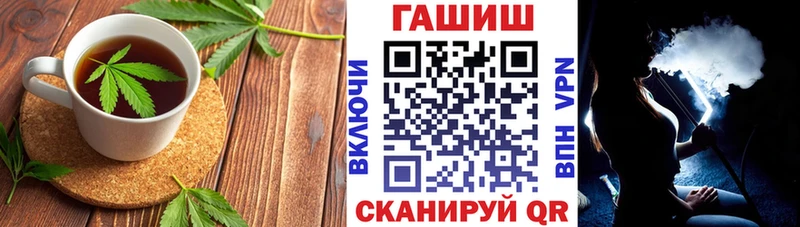 Canna-Cookies конопля  гидра ссылка  Тутаев 