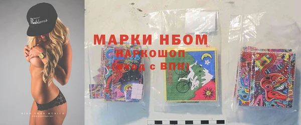соль курить ск Кукмор