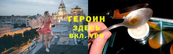 соль курить ск Кукмор