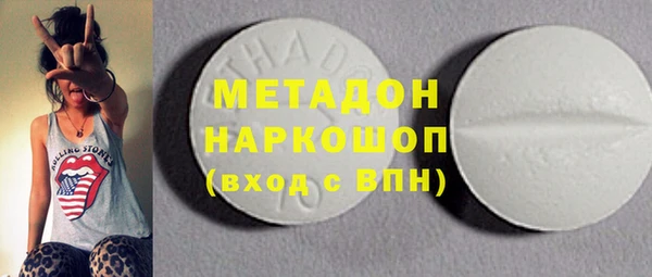 соль курить ск Кукмор