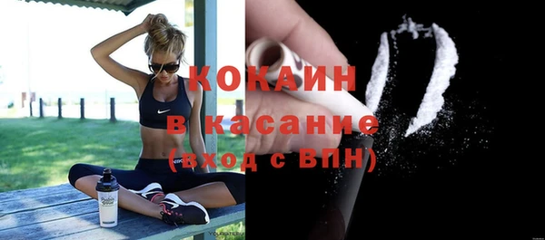 соль курить ск Кукмор
