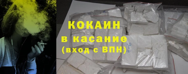 соль курить ск Кукмор
