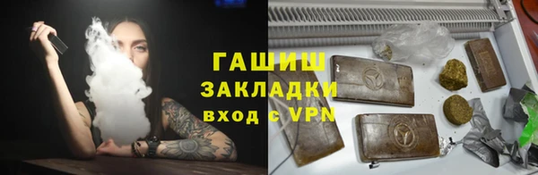 соль курить ск Кукмор