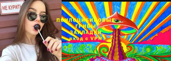 мефедрон VHQ Кулебаки