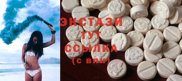 соль курить ск Кукмор