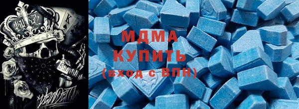 мефедрон VHQ Кулебаки