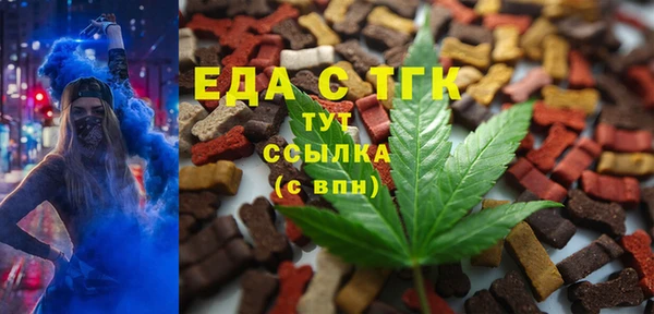 соль курить ск Кукмор