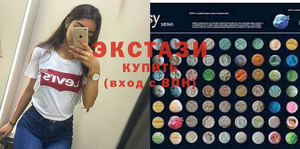 соль курить ск Кукмор