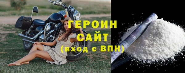 спиды Куйбышев