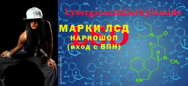 меф VHQ Краснотурьинск