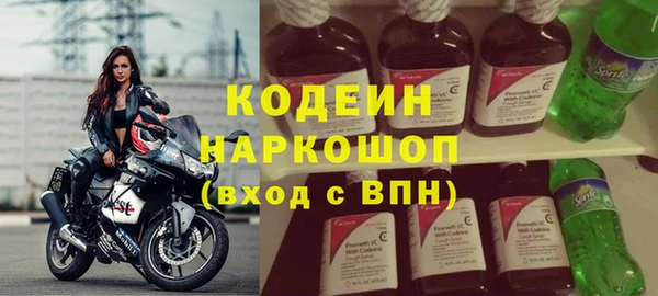 соль курить ск Кукмор