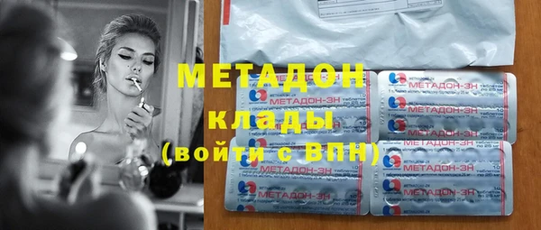 соль курить ск Кукмор