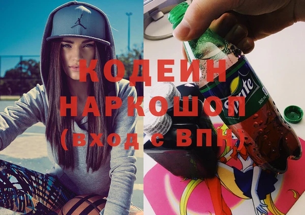 соль курить ск Кукмор