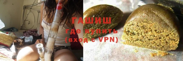спиды Куйбышев
