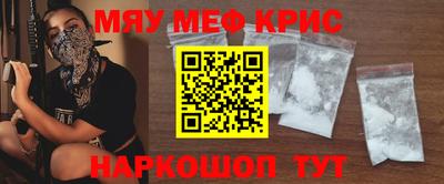 ГАЛЛЮЦИНОГЕННЫЕ ГРИБЫ Бугуруслан