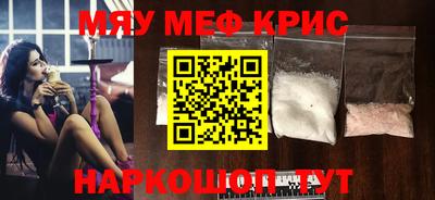 прущие грибы Нарткала
