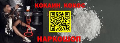 СК Нальчик