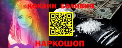 прущие грибы Нарткала