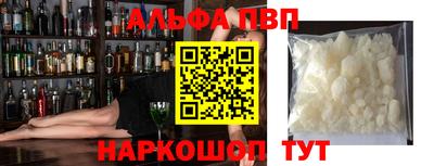 СК Будённовск