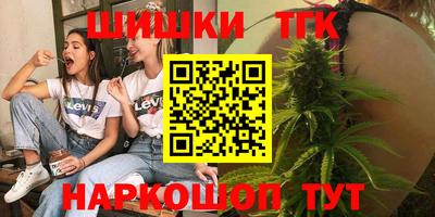 СК Будённовск