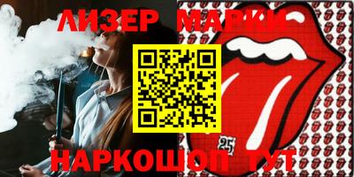 СК Будённовск