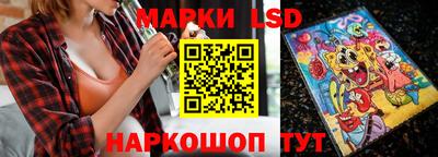 мет Бузулук