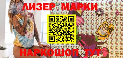 мет Бузулук