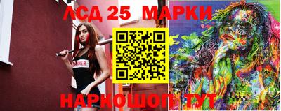 мефедрон VHQ Наро-Фоминск