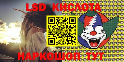 СК Будённовск