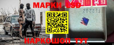 прущие грибы Нарткала