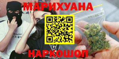 прущие грибы Нарткала
