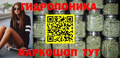 мефедрон VHQ Наро-Фоминск
