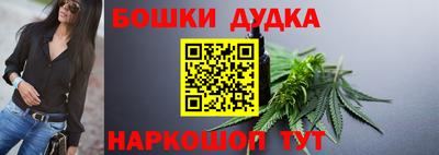 СК Нальчик