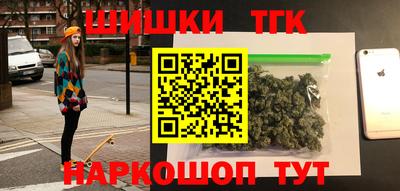 прущие грибы Нарткала