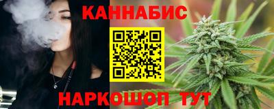 СК Нальчик