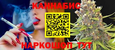 прущие грибы Нарткала