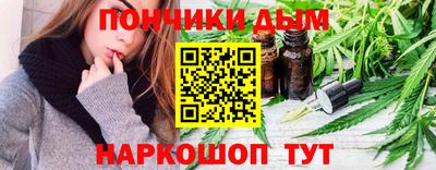 мефедрон VHQ Наро-Фоминск