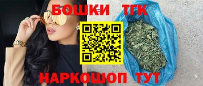 ГАЛЛЮЦИНОГЕННЫЕ ГРИБЫ Бугуруслан