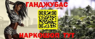 прущие грибы Нарткала