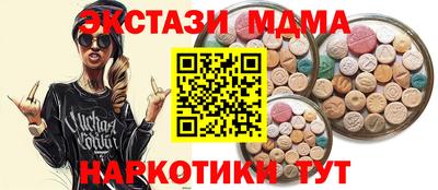 СК Нальчик