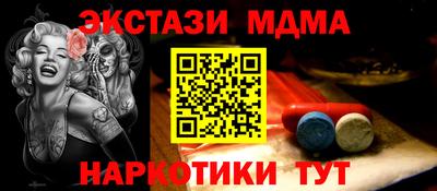прущие грибы Нарткала