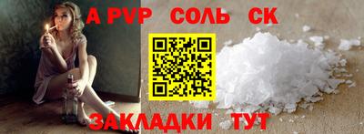 прущие грибы Нарткала