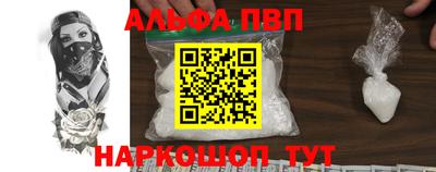 прущие грибы Нарткала