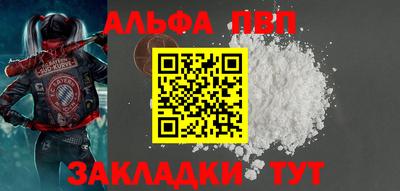 СК Нальчик
