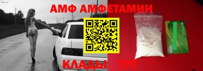 ГАЛЛЮЦИНОГЕННЫЕ ГРИБЫ Бугуруслан