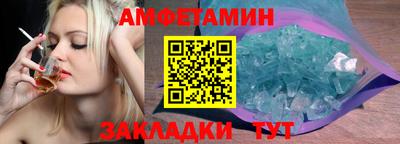 прущие грибы Нарткала