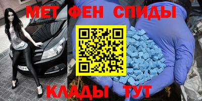 СК Нальчик