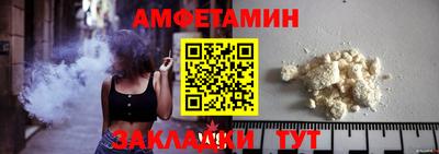 СК Нальчик